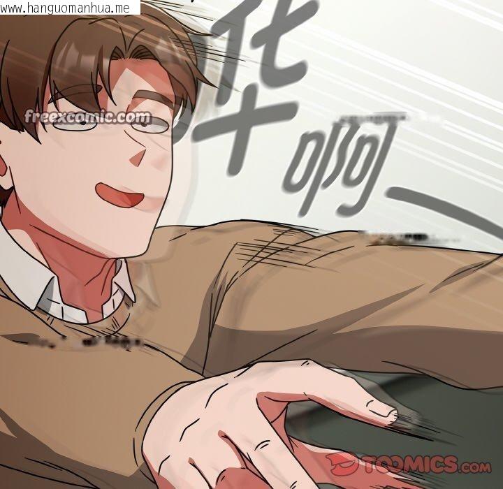 韩国漫画热情拳击馆韩漫_热情拳击馆-第26话在线免费阅读-韩国漫画-第84张图片