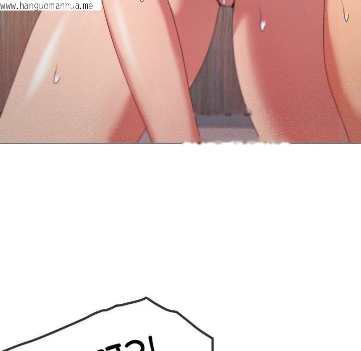 韩国漫画家人之间这样不好吧？韩漫_家人之间这样不好吧？-第48话在线免费阅读-韩国漫画-第59张图片