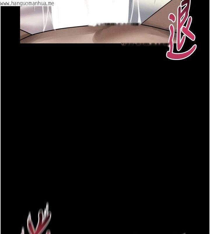 韩国漫画堕落物语2韩漫_堕落物语2-第12话-逐渐迷上扭曲的快感在线免费阅读-韩国漫画-第118张图片