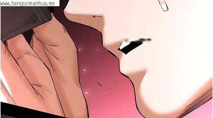 韩国漫画末日雕堡韩漫_末日雕堡-第32话-狂顶蜜桃臀一整天在线免费阅读-韩国漫画-第190张图片