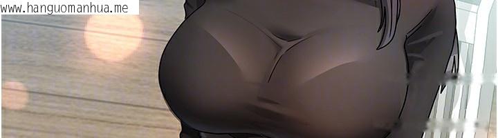 韩国漫画我家的女房客韩漫_我家的女房客-第2话-目睹活春宫现场在线免费阅读-韩国漫画-第138张图片