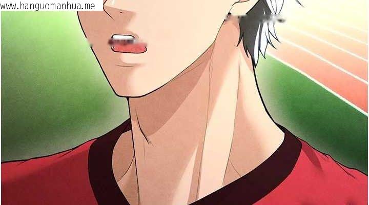 韩国漫画足球型男脱单指南韩漫_足球型男脱单指南-第8话-网球女神现身足球场?!在线免费阅读-韩国漫画-第228张图片