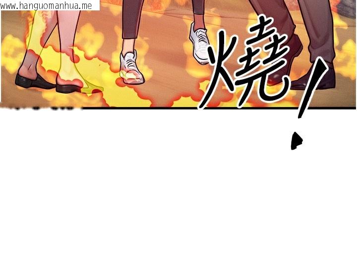 韩国漫画等价交换人生韩漫_等价交换人生-第16话-阿姨完全属于我…在线免费阅读-韩国漫画-第104张图片