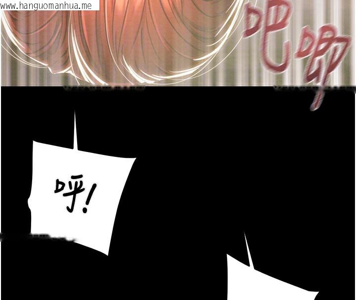 韩国漫画掠夺行动韩漫_掠夺行动-第60话-我已经饥渴好久了在线免费阅读-韩国漫画-第79张图片
