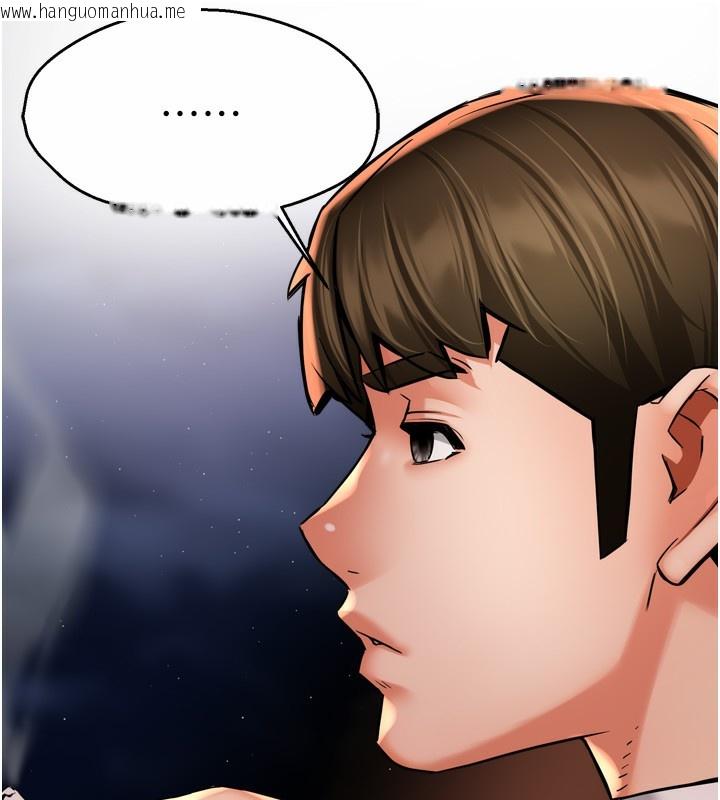 韩国漫画痒乐多阿姨韩漫_痒乐多阿姨-第65话-一滴不剩地射给我!在线免费阅读-韩国漫画-第91张图片