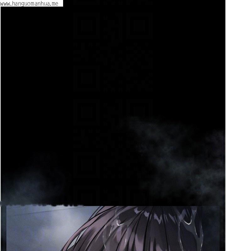 韩国漫画堕落物语2韩漫_堕落物语2-第13话-NTR的悲惨结局在线免费阅读-韩国漫画-第116张图片