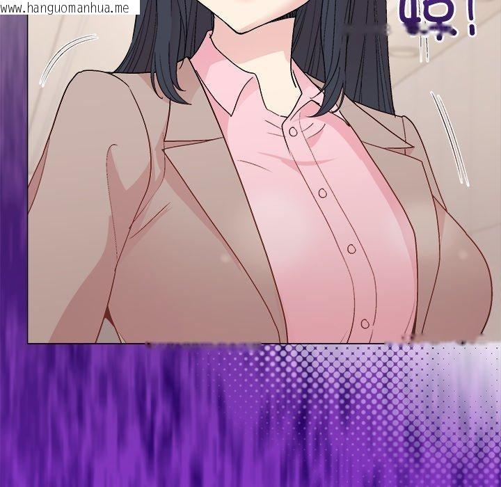 韩国漫画和美女上司玩游戏韩漫_和美女上司玩游戏-第54话在线免费阅读-韩国漫画-第81张图片