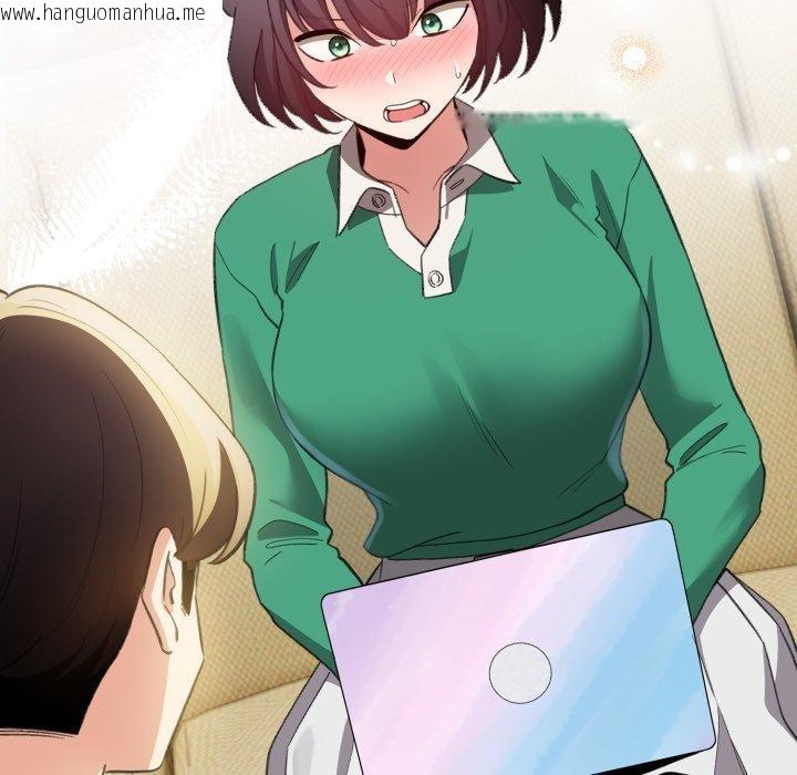 韩国漫画配角的生存任务韩漫_配角的生存任务-第19话在线免费阅读-韩国漫画-第54张图片