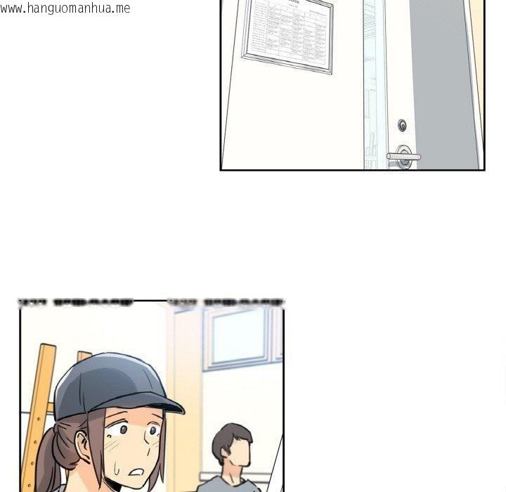 韩国漫画爸爸也疯狂韩漫_爸爸也疯狂-第10话在线免费阅读-韩国漫画-第66张图片