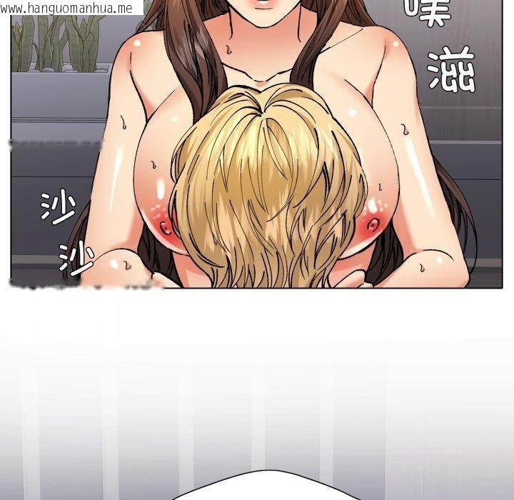 韩国漫画坏女人/了不起的她韩漫_坏女人/了不起的她-第67话在线免费阅读-韩国漫画-第130张图片