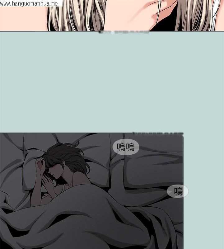韩国漫画纵夏夜之梦(无码版)韩漫_纵夏夜之梦(无码版)-第87话-你这个渣男!在线免费阅读-韩国漫画-第40张图片