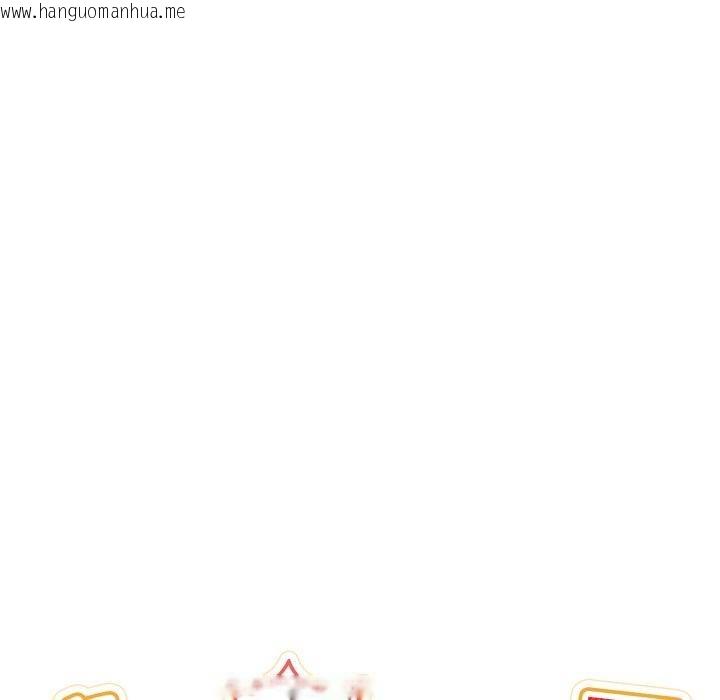韩国漫画男人止步韩漫_男人止步-第7话在线免费阅读-韩国漫画-第21张图片