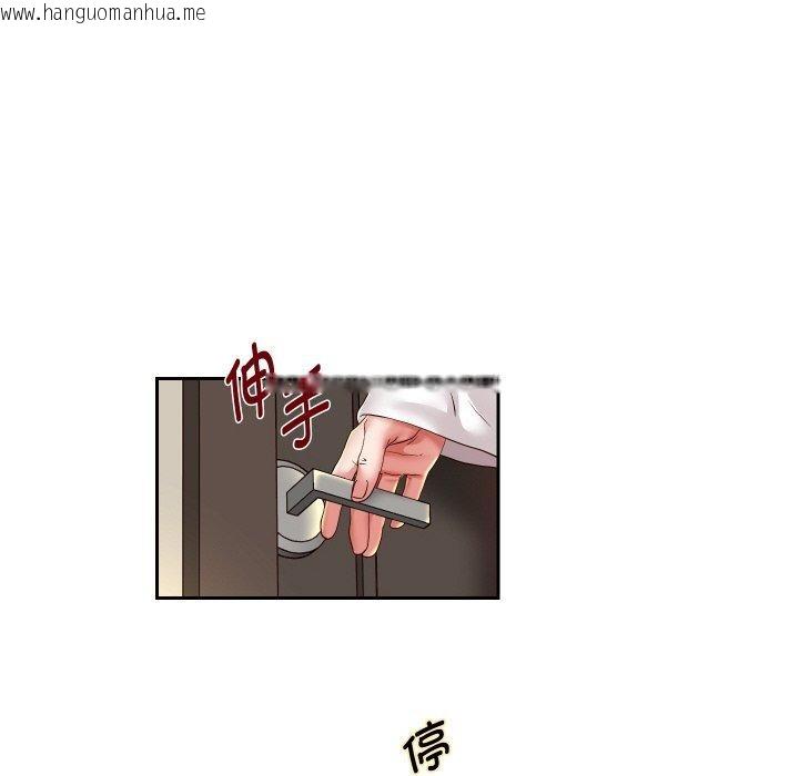 韩国漫画重生之长枪无敌韩漫_重生之长枪无敌-第57话在线免费阅读-韩国漫画-第16张图片
