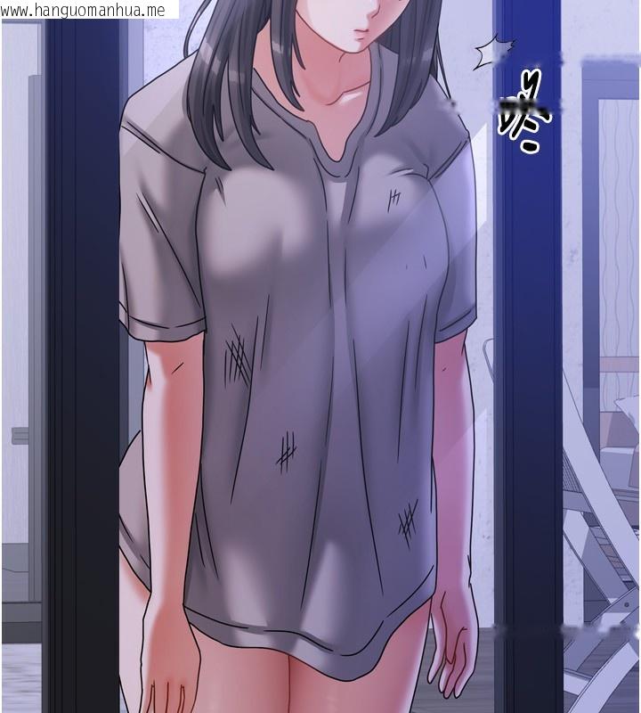 韩国漫画我家的女房客韩漫_我家的女房客-第5话-超级养眼的海景第一排在线免费阅读-韩国漫画-第173张图片