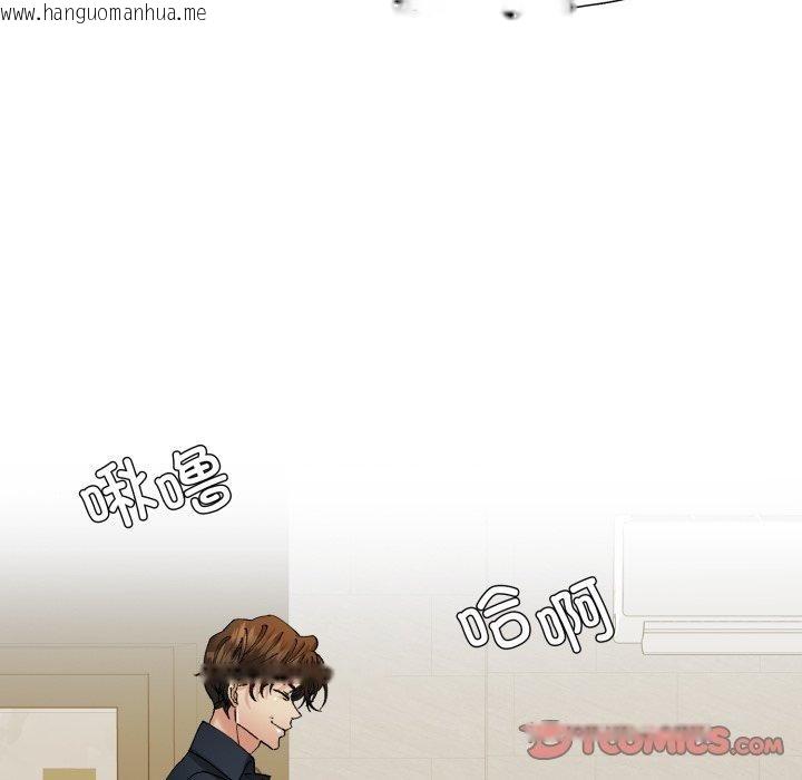 韩国漫画坏女人/了不起的她韩漫_坏女人/了不起的她-第69话在线免费阅读-韩国漫画-第51张图片