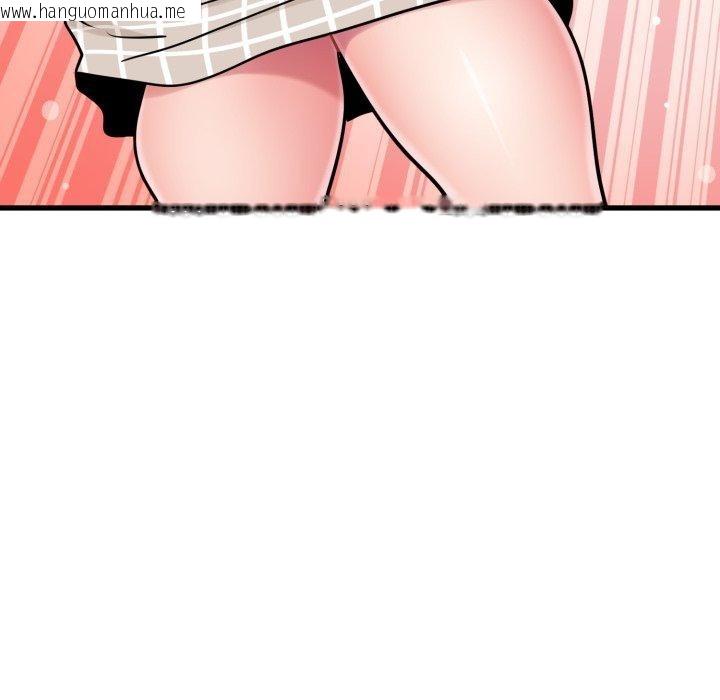 韩国漫画发小碰不得/强制催眠韩漫_发小碰不得/强制催眠-第71话在线免费阅读-韩国漫画-第71张图片