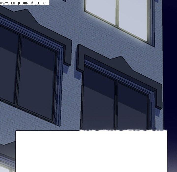 韩国漫画同事换换爱韩漫_同事换换爱-第219话在线免费阅读-韩国漫画-第40张图片