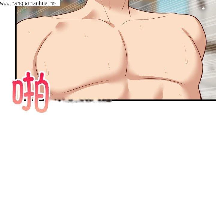 韩国漫画难缠姐妹偏要和我同居韩漫_难缠姐妹偏要和我同居-第48话在线免费阅读-韩国漫画-第67张图片