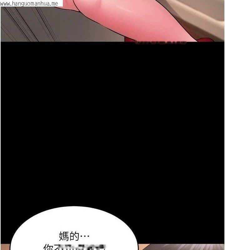 韩国漫画狱火重生韩漫_狱火重生-第19话-往温热的口腔播种在线免费阅读-韩国漫画-第35张图片
