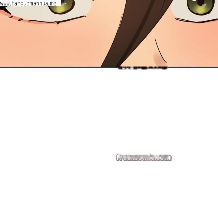 韩国漫画下班后的例行恋爱韩漫_下班后的例行恋爱-第58话在线免费阅读-韩国漫画-第90张图片