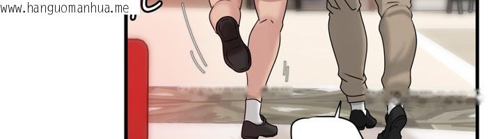 韩国漫画岳母为何那样韩漫_岳母为何那样-第57话-令人心荡神迷的爱抚在线免费阅读-韩国漫画-第54张图片