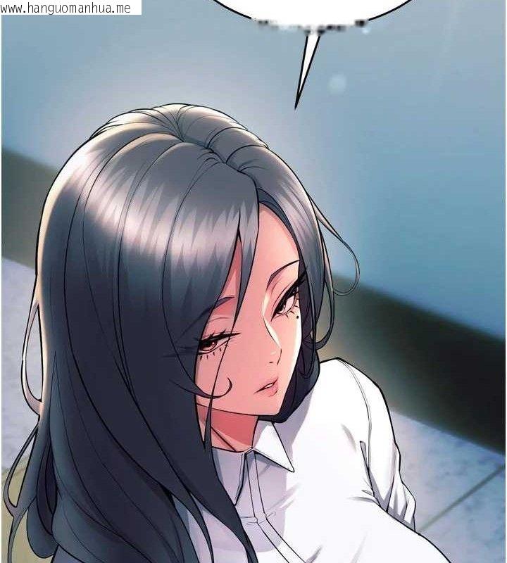 韩国漫画狱火重生韩漫_狱火重生-第20话-葛格，快给人家奖励在线免费阅读-韩国漫画-第136张图片