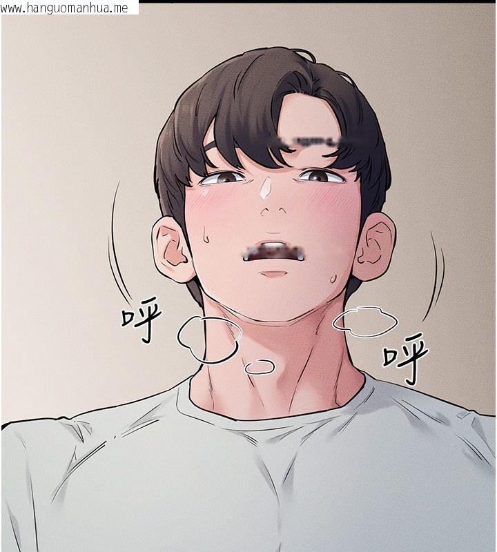 韩国漫画继母与继姐韩漫_继母与继姐-第76话-妈妈的母乳令人上瘾在线免费阅读-韩国漫画-第82张图片