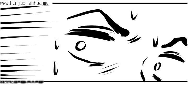 韩国漫画欲海交锋韩漫_欲海交锋-后记在线免费阅读-韩国漫画-第14张图片