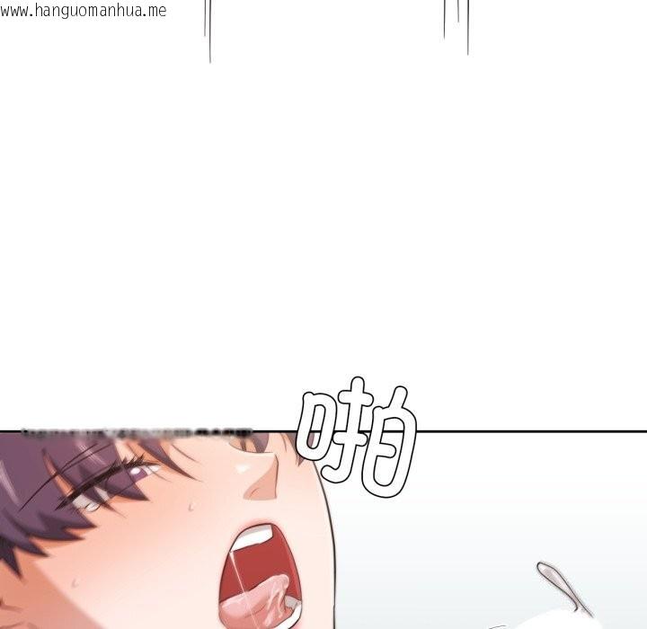 韩国漫画我的傻瓜男友韩漫_我的傻瓜男友-第15话在线免费阅读-韩国漫画-第48张图片