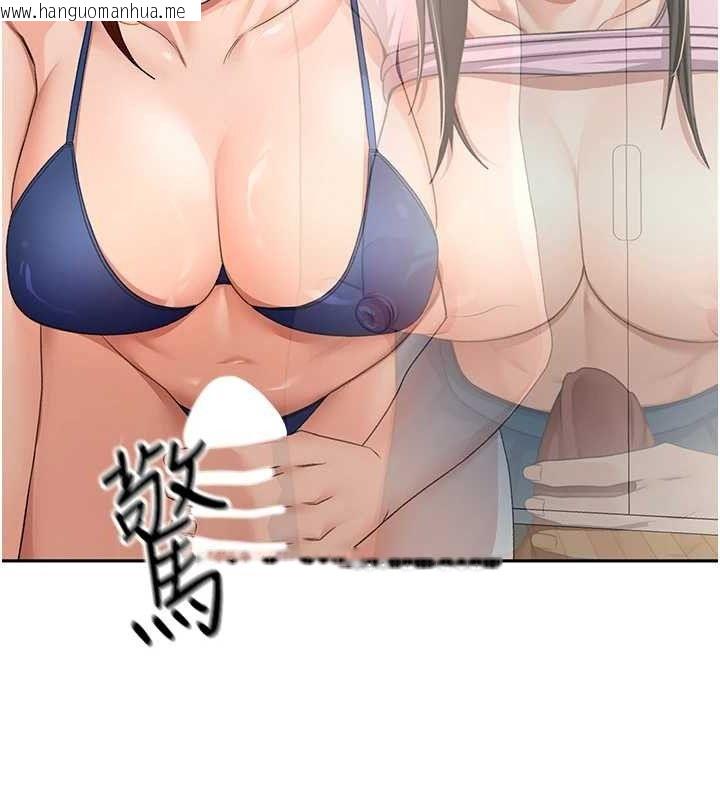 韩国漫画顶加套房的春天韩漫_顶加套房的春天-第21话-以床技消除疑心在线免费阅读-韩国漫画-第58张图片
