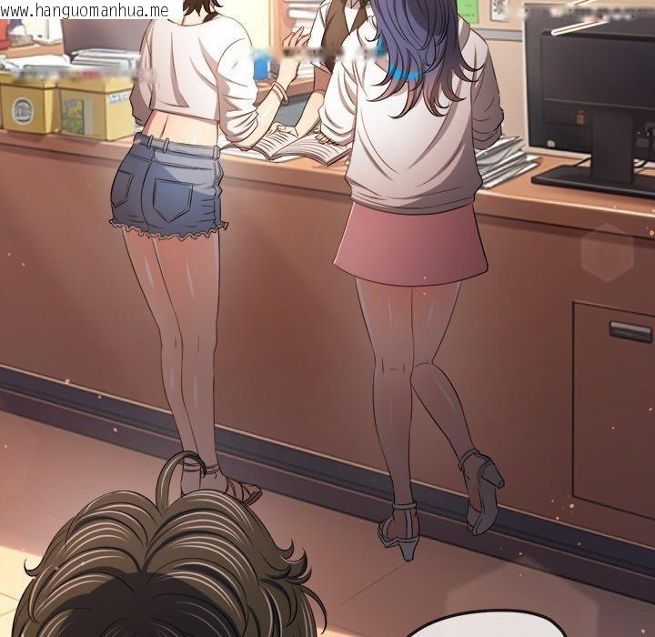 韩国漫画恶女勾勾缠/难缠小恶女韩漫_恶女勾勾缠/难缠小恶女-第256话在线免费阅读-韩国漫画-第77张图片