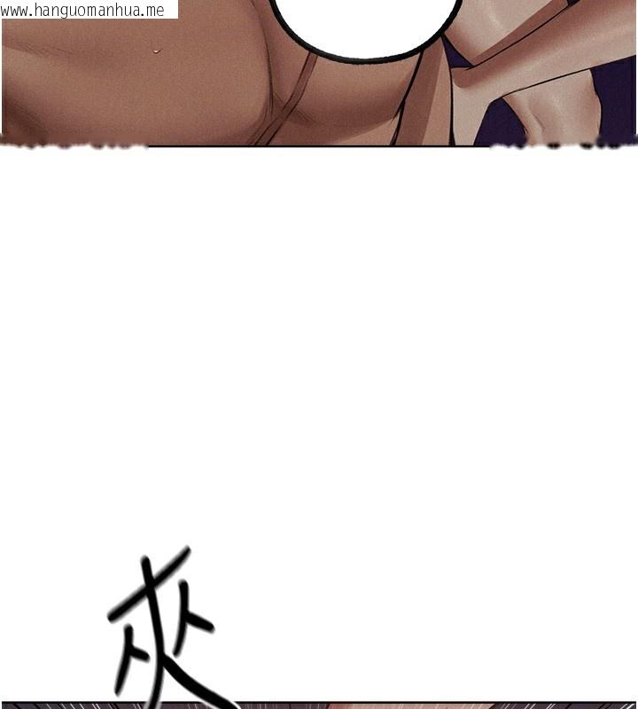 韩国漫画人妻猎人韩漫_人妻猎人-第83话-用裸体招牌宣扬屌威在线免费阅读-韩国漫画-第62张图片
