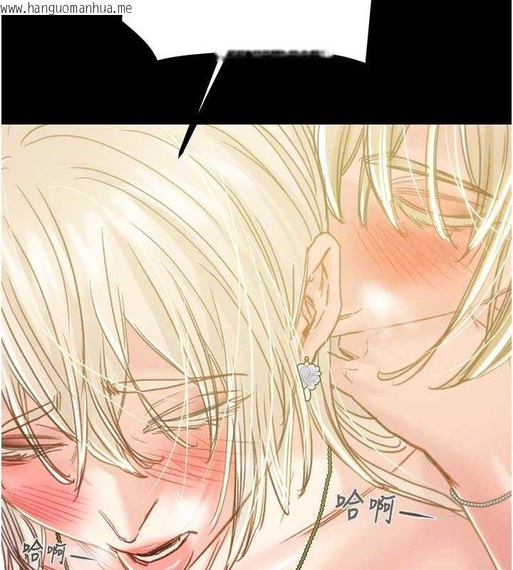 韩国漫画掠夺行动韩漫_掠夺行动-第57话-姐妹相拥，互吸互舔在线免费阅读-韩国漫画-第57张图片