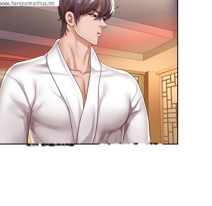 韩国漫画重生之长枪无敌韩漫_重生之长枪无敌-第57话在线免费阅读-韩国漫画-第73张图片