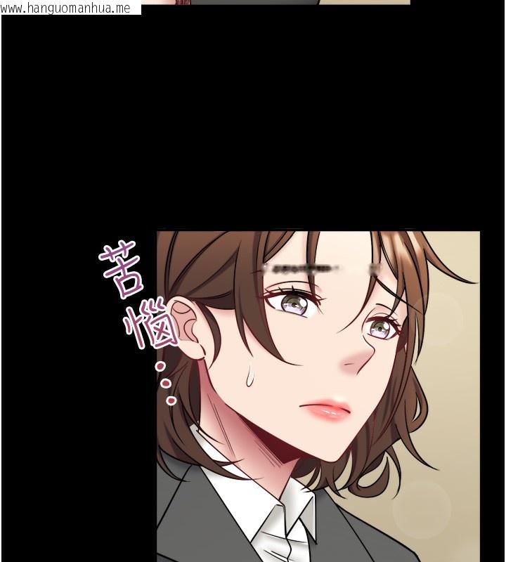 韩国漫画秘密温泉:混汤旅馆韩漫_秘密温泉:混汤旅馆-第31话-我不会怕翔太喔在线免费阅读-韩国漫画-第9张图片