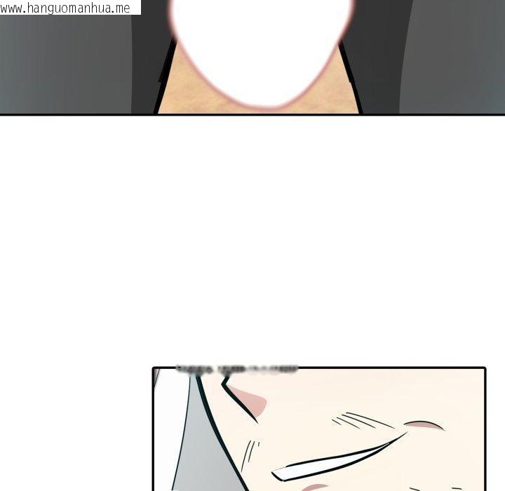 韩国漫画异世界骑士团长韩漫_异世界骑士团长-第23话在线免费阅读-韩国漫画-第9张图片