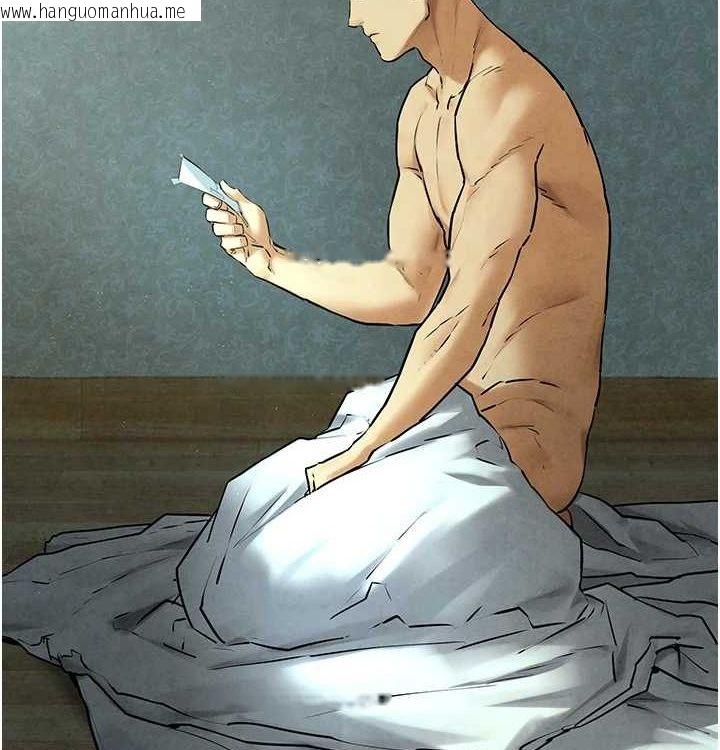 韩国漫画欲海交锋韩漫_欲海交锋-第一季-最终话-山雨欲来风满楼在线免费阅读-韩国漫画-第26张图片