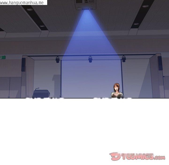 韩国漫画坏女人/了不起的她韩漫_坏女人/了不起的她-第69话在线免费阅读-韩国漫画-第27张图片