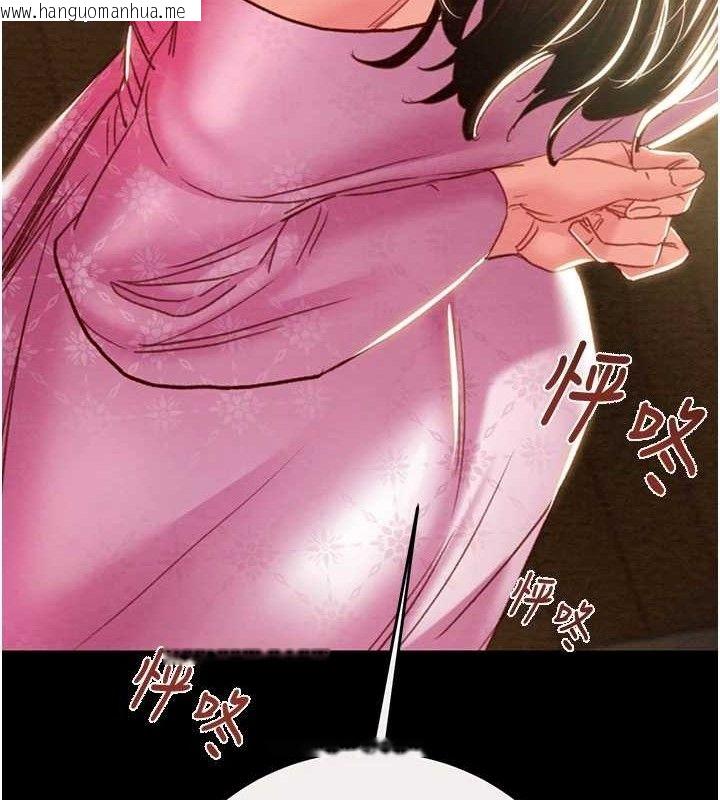 韩国漫画掠夺行动韩漫_掠夺行动-第58话-女主人湿身诱惑在线免费阅读-韩国漫画-第185张图片
