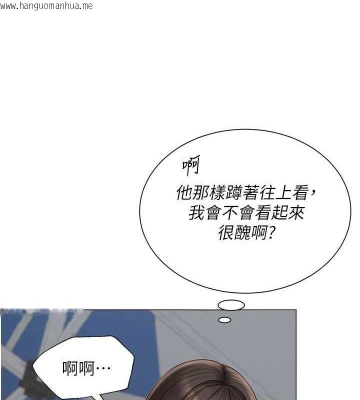 韩国漫画网红女老师韩漫_网红女老师-第20话-无果的暧昧在线免费阅读-韩国漫画-第58张图片