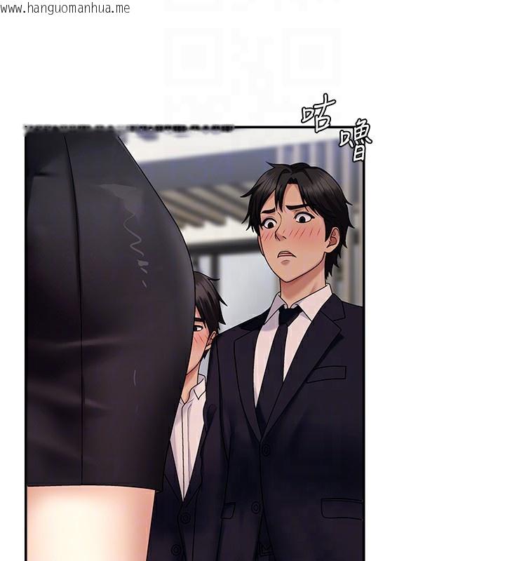 韩国漫画肉体审判韩漫_肉体审判-第5话-会议桌下的骚动在线免费阅读-韩国漫画-第83张图片