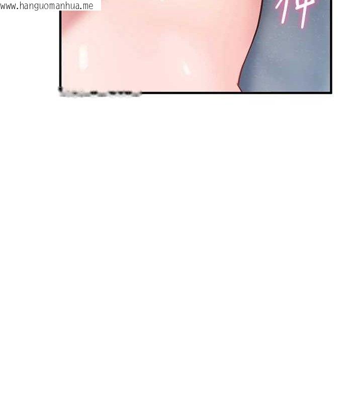 韩国漫画报告女班长:一根突起韩漫_报告女班长:一根突起-第3话-毫无防备的砲队长在线免费阅读-韩国漫画-第127张图片
