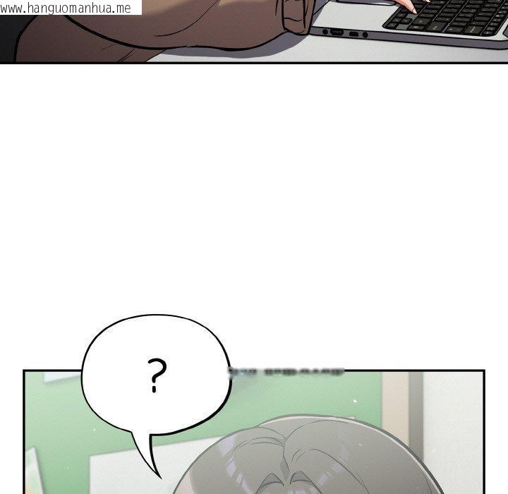 韩国漫画傻瓜病毒韩漫_傻瓜病毒-第23话在线免费阅读-韩国漫画-第145张图片