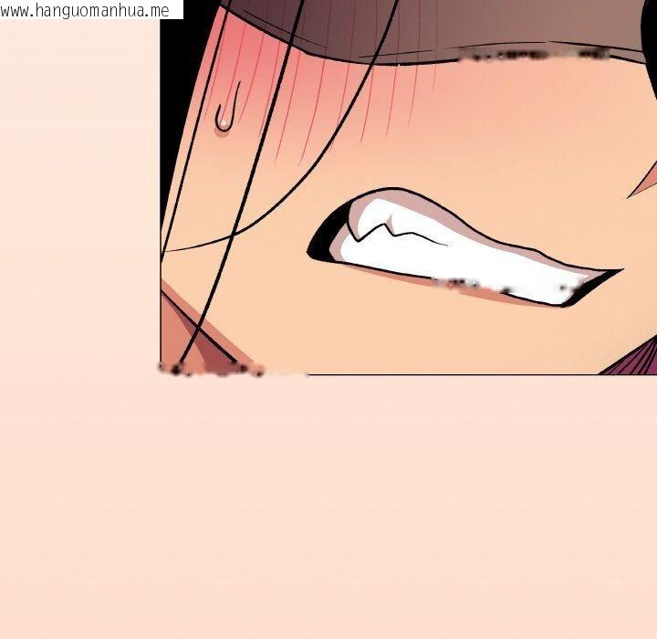 韩国漫画缺德邻居难相处韩漫_缺德邻居难相处-第37话在线免费阅读-韩国漫画-第146张图片