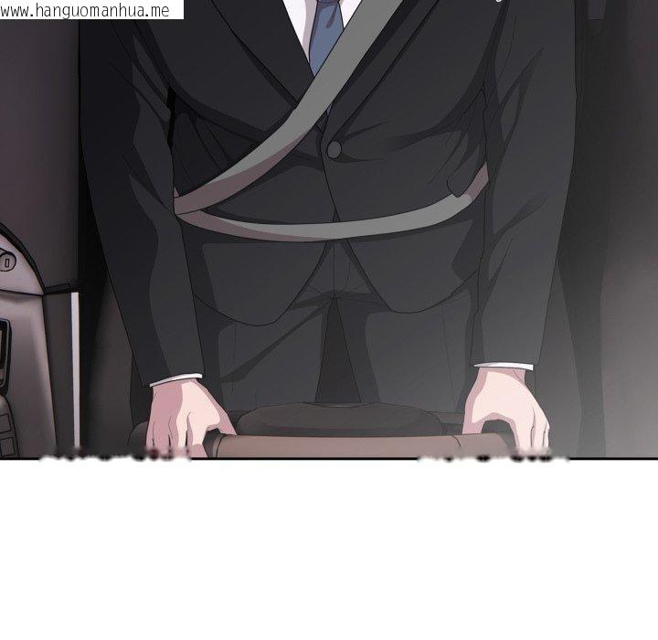 韩国漫画大企业里的小秘密/在大企业当废柴韩漫_大企业里的小秘密/在大企业当废柴-第40话在线免费阅读-韩国漫画-第130张图片