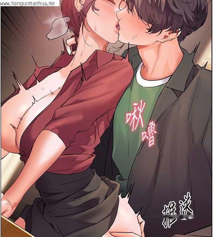 韩国漫画老师的亲密指导韩漫_老师的亲密指导-第52话-正经妹大谈色色淫话在线免费阅读-韩国漫画-第133张图片