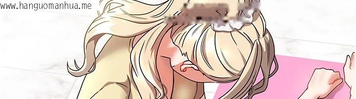 韩国漫画我家的女房客韩漫_我家的女房客-第1话-与性感女房客互相取暖在线免费阅读-韩国漫画-第59张图片