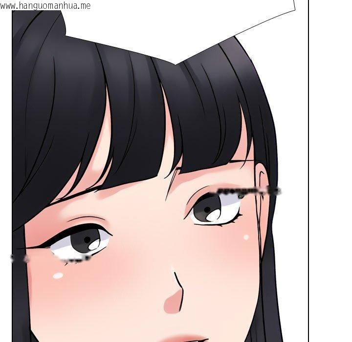 韩国漫画同事换换爱韩漫_同事换换爱-第217话在线免费阅读-韩国漫画-第55张图片