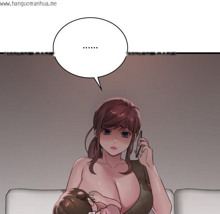 韩国漫画想要拥有她/渴望占有她韩漫_想要拥有她/渴望占有她-第65话在线免费阅读-韩国漫画-第146张图片