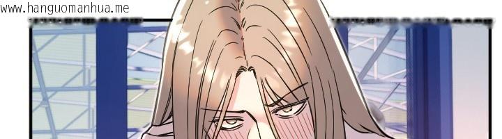 韩国漫画守护天使韩漫_守护天使-第37话-从今天起不准自慰!在线免费阅读-韩国漫画-第64张图片